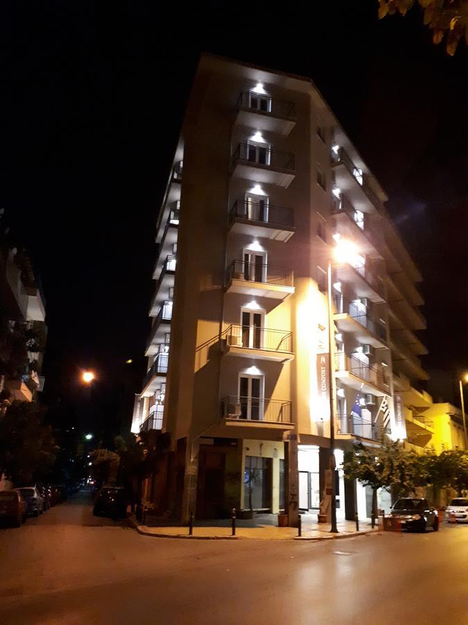Athens Comfort Kültér fotó